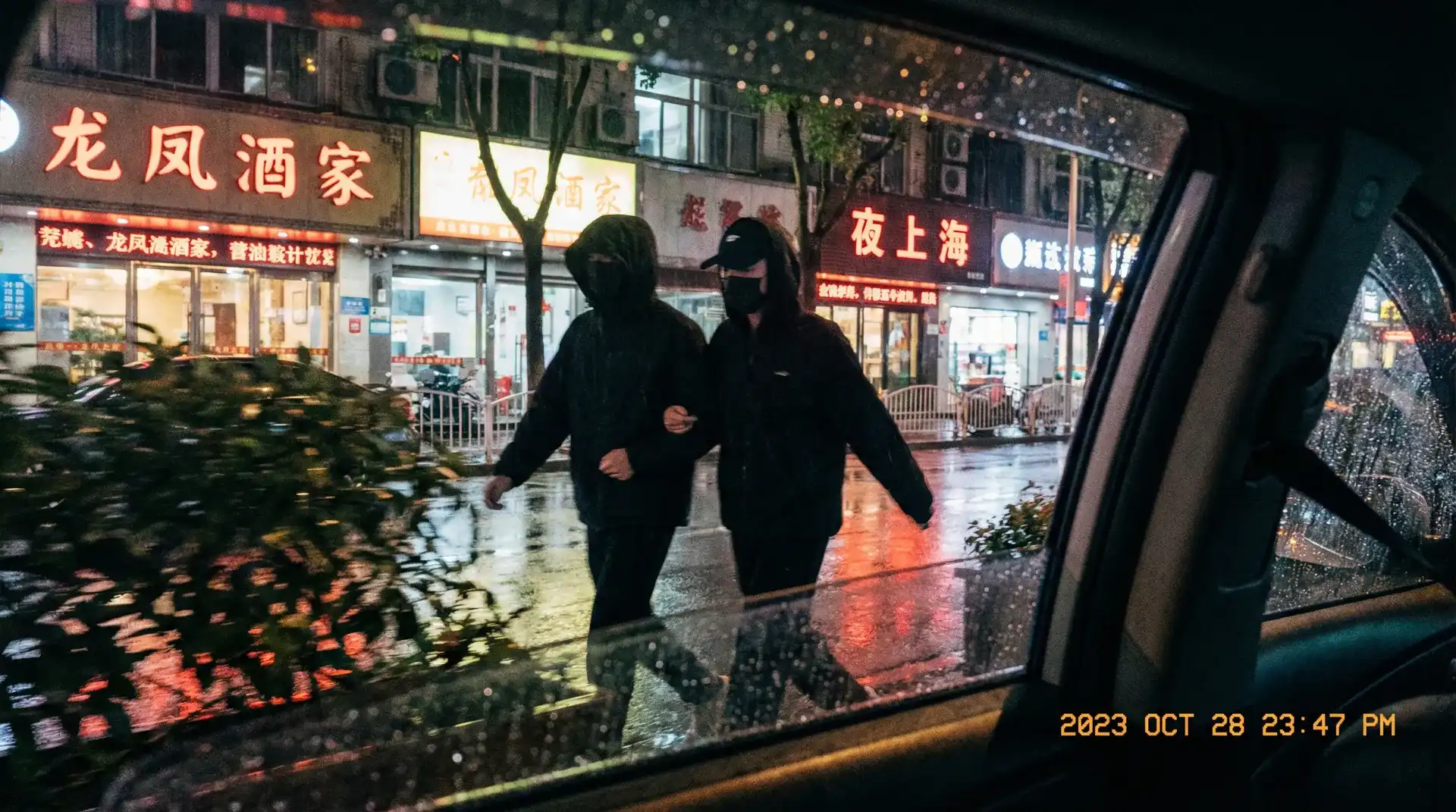 吃瓜官网 - 网友热议精选，内容合集持续更新 - 顶流明星深夜密会现场抓拍照片